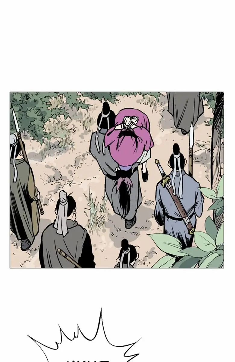 Gosu Chapter 39 Page 30