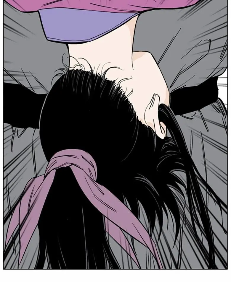 Gosu Chapter 39 Page 32