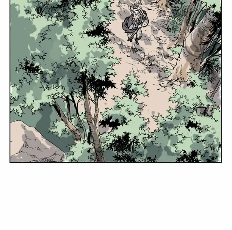 Gosu Chapter 39 Page 38