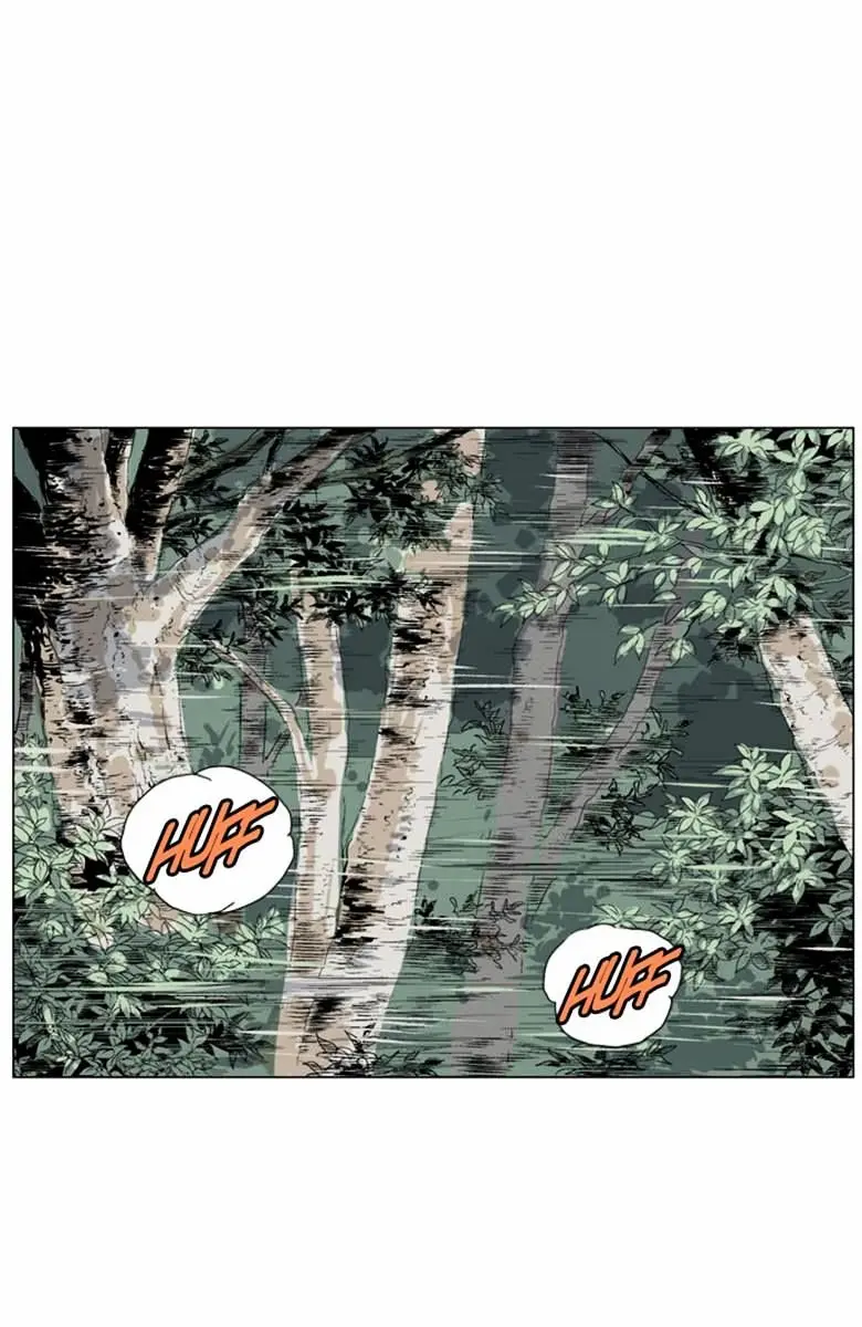 Gosu Chapter 39 Page 39