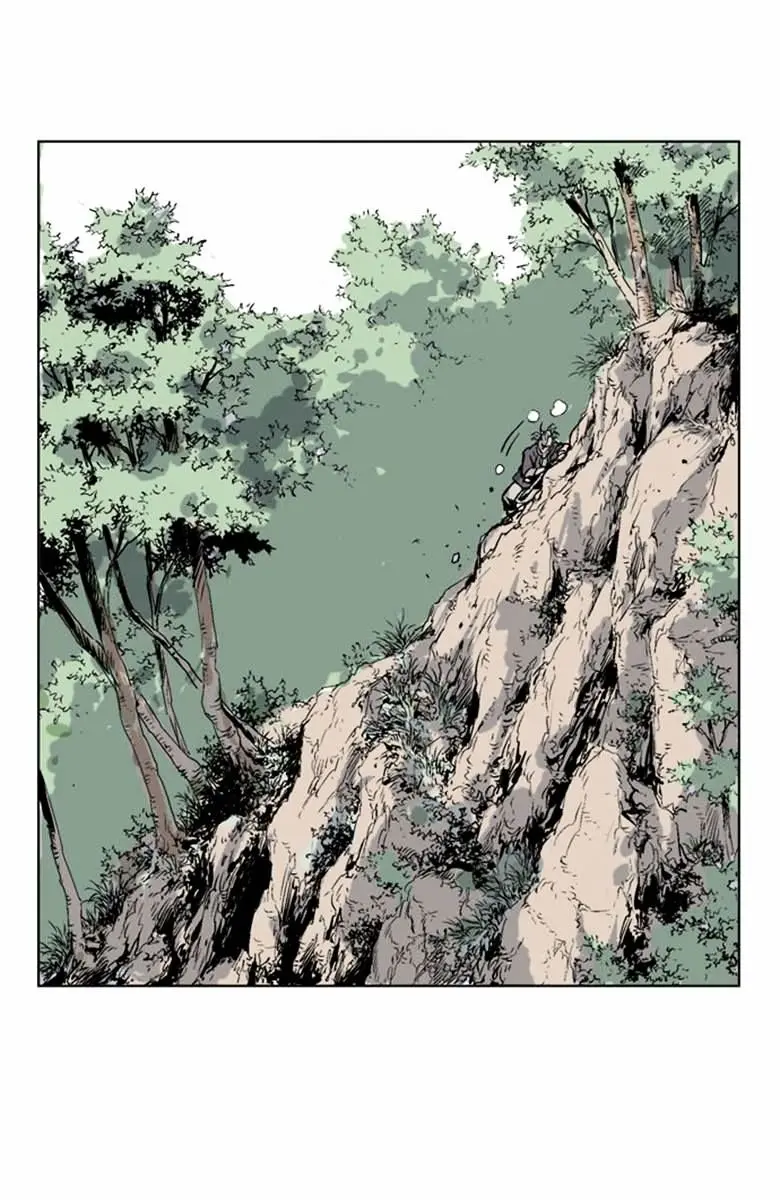 Gosu Chapter 39 Page 40