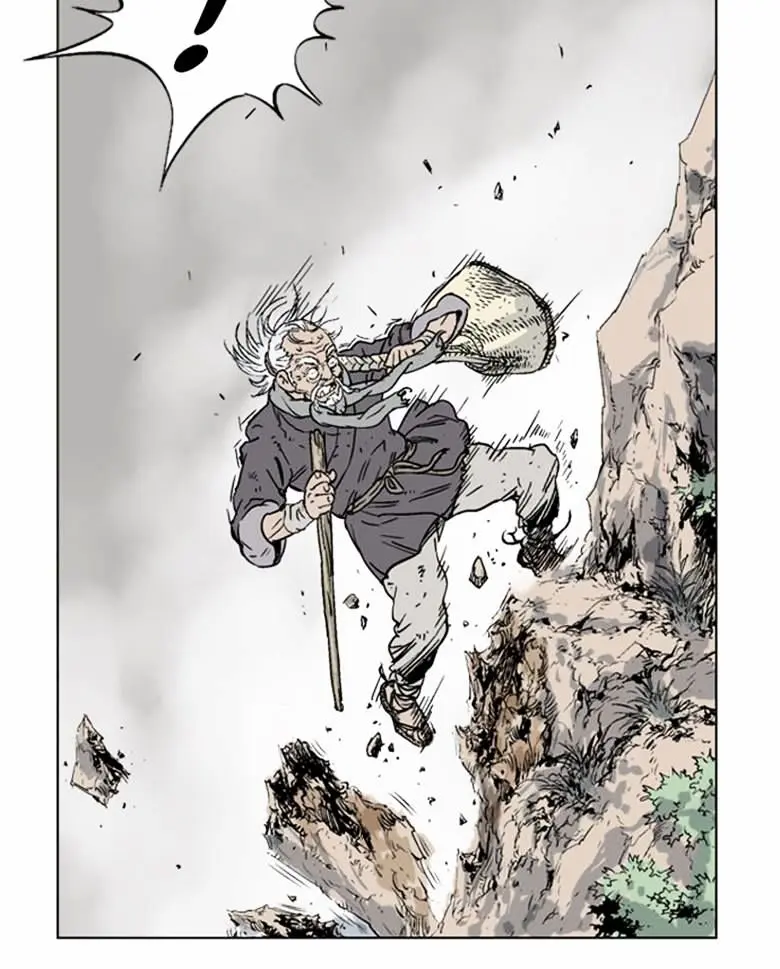 Gosu Chapter 39 Page 44