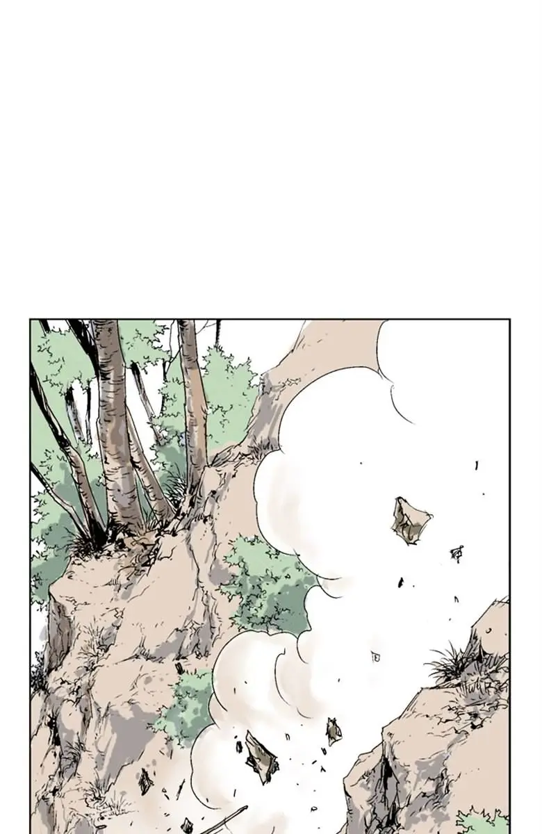 Gosu Chapter 39 Page 45