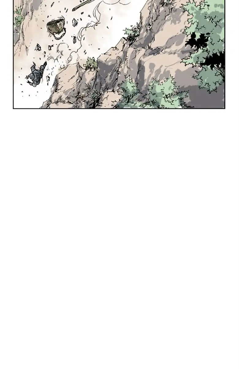 Gosu Chapter 39 Page 46