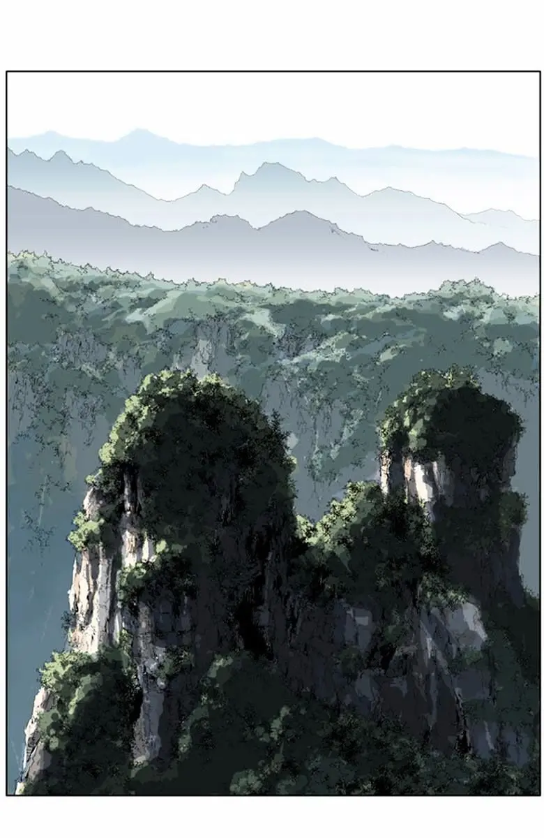 Gosu Chapter 39 Page 48