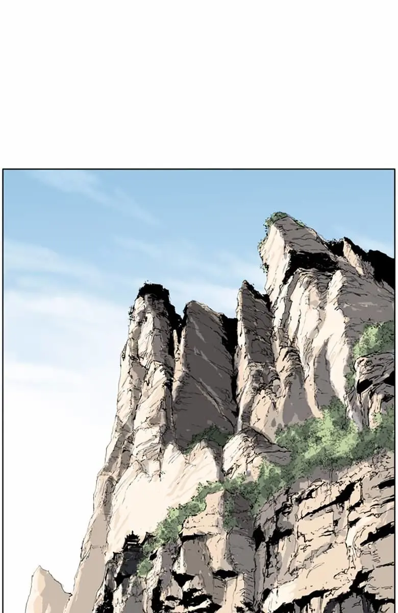 Gosu Chapter 39 Page 49