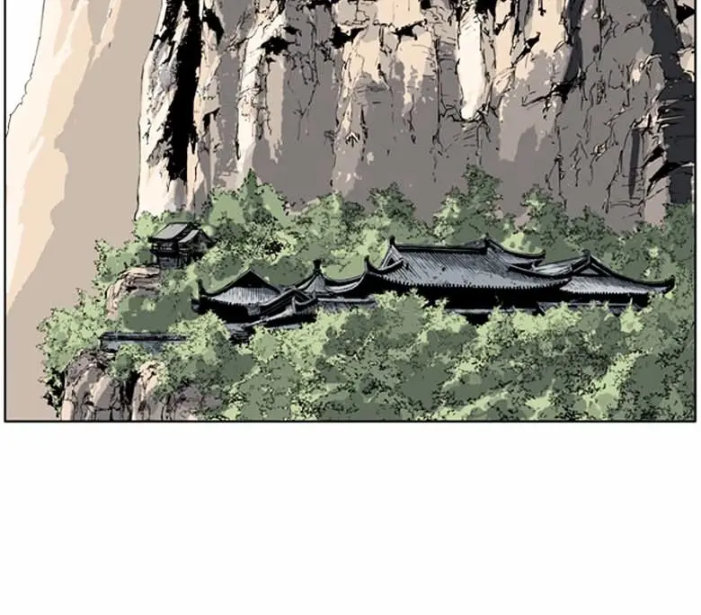 Gosu Chapter 39 Page 50