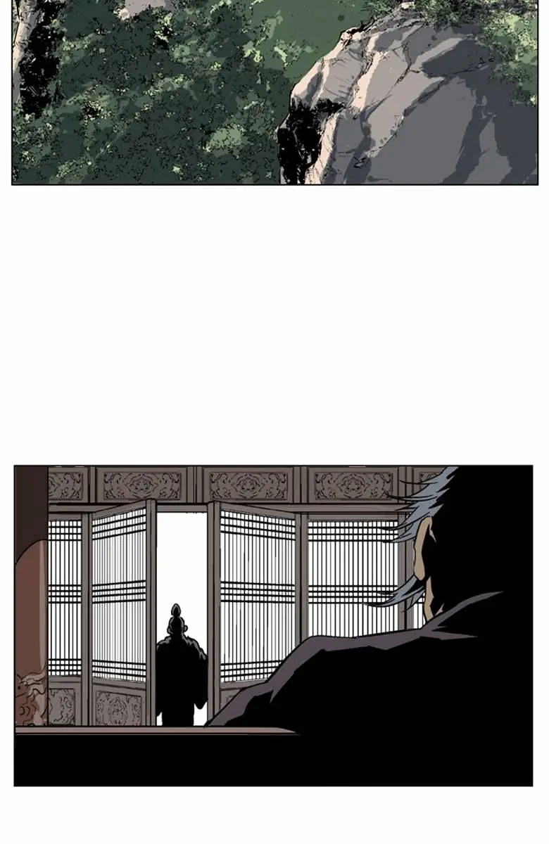 Gosu Chapter 39 Page 52