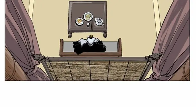 Gosu Chapter 39 Page 56