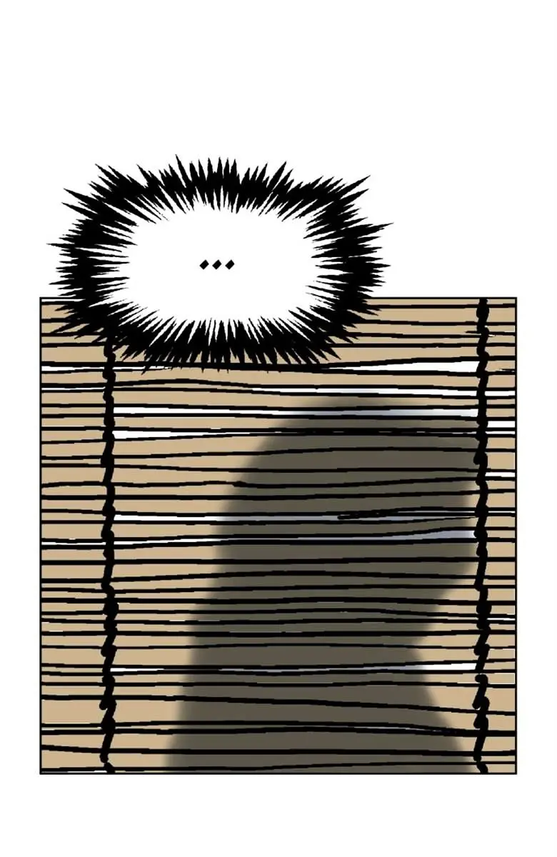 Gosu Chapter 39 Page 64