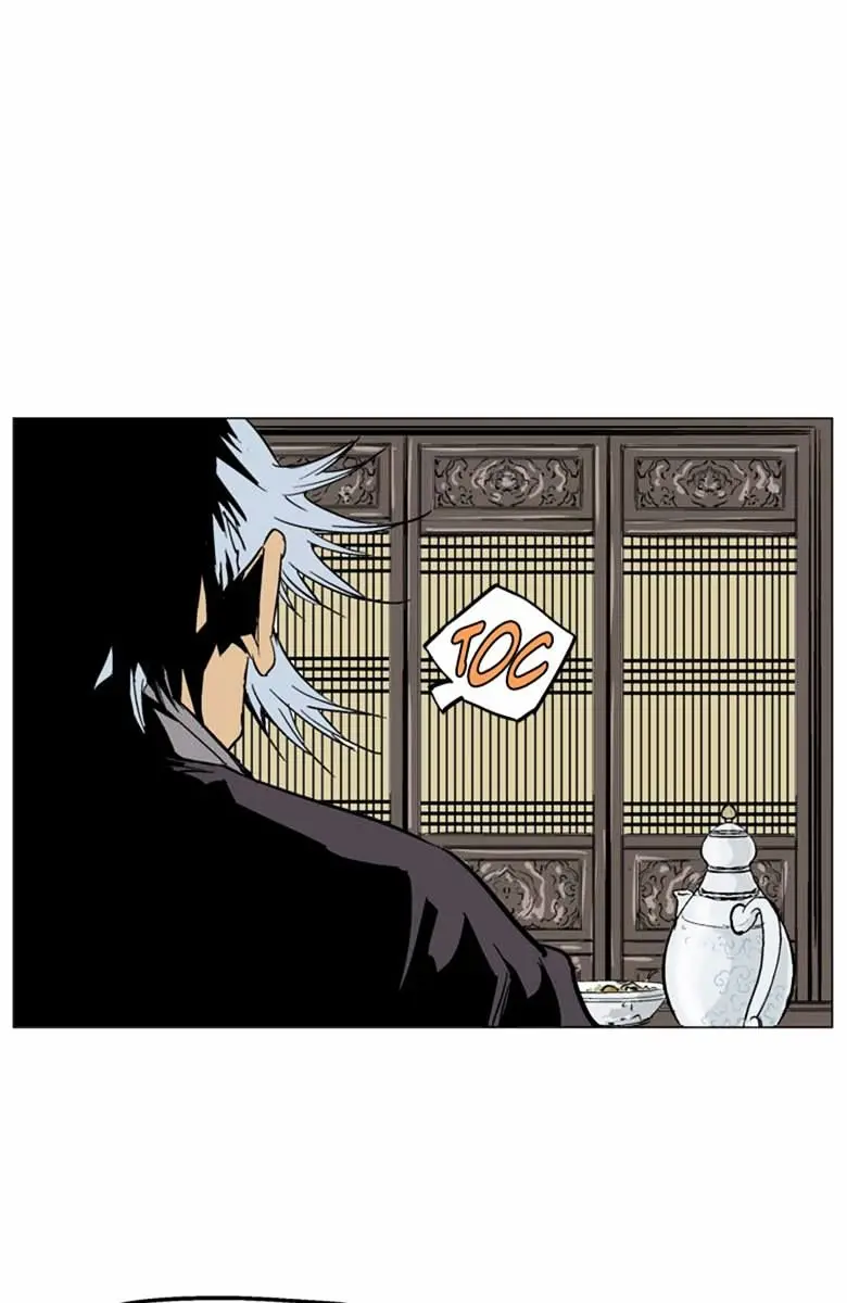 Gosu Chapter 39 Page 69