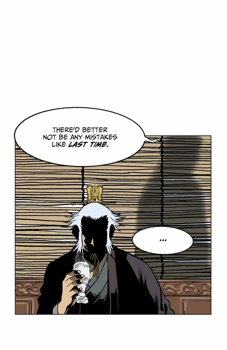 Gosu Chapter 39 Page 75