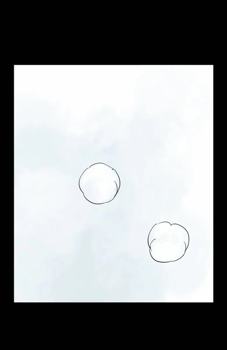 Gosu Chapter 39 Page 79