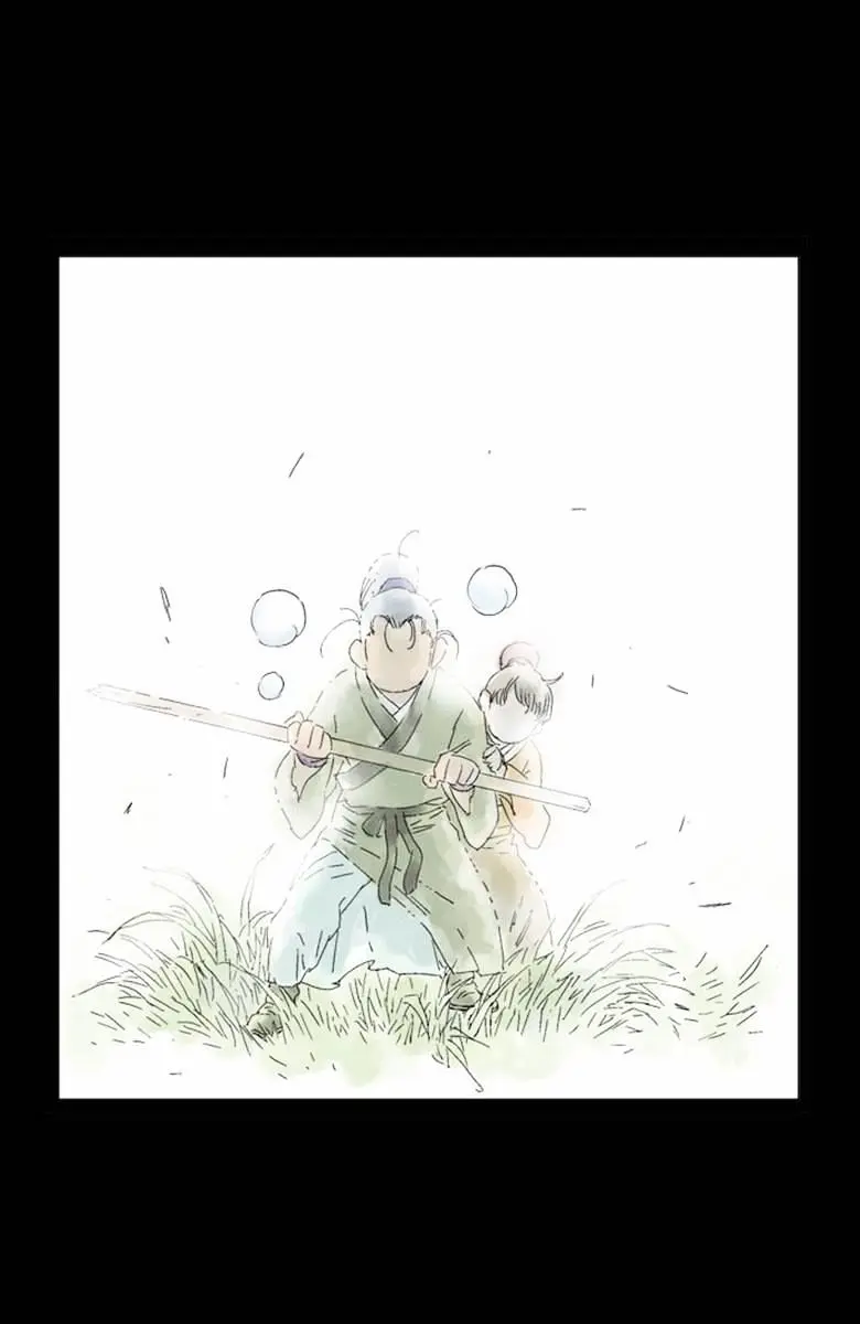 Gosu Chapter 39 Page 80