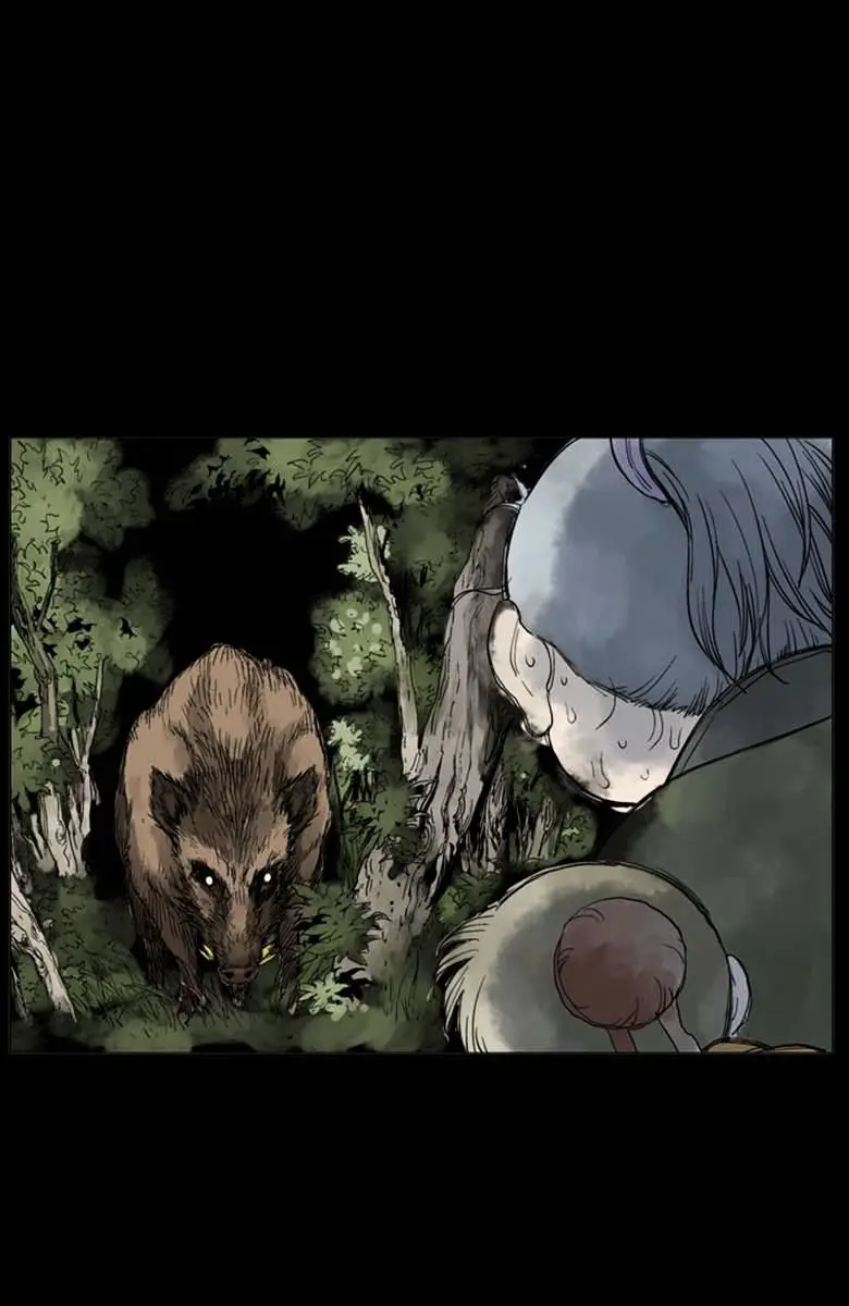 Gosu Chapter 39 Page 82