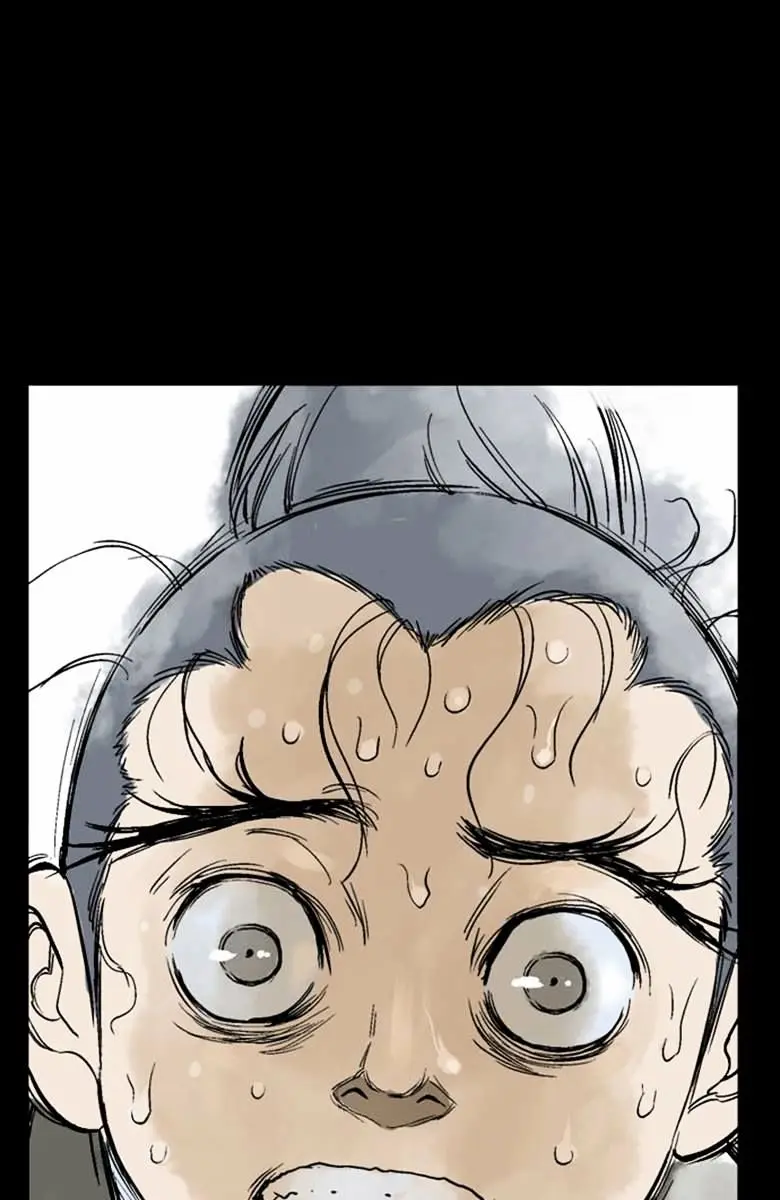 Gosu Chapter 39 Page 85