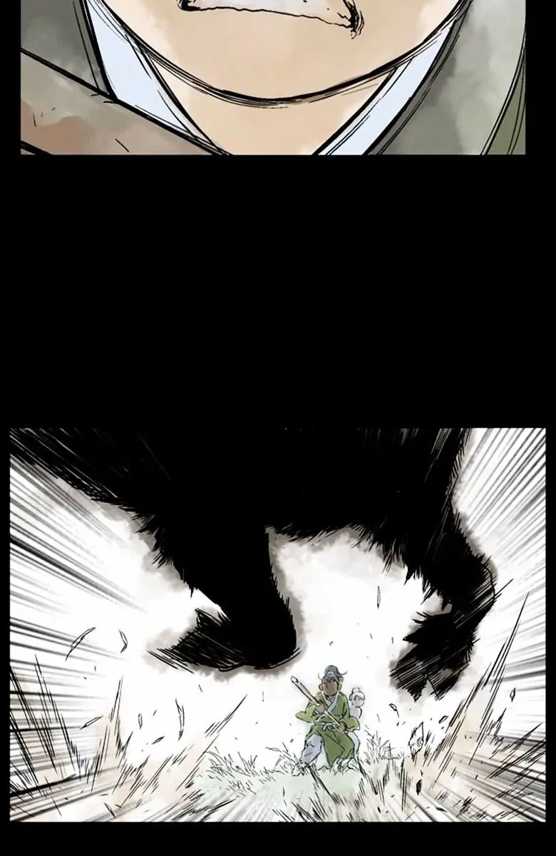 Gosu Chapter 39 Page 86