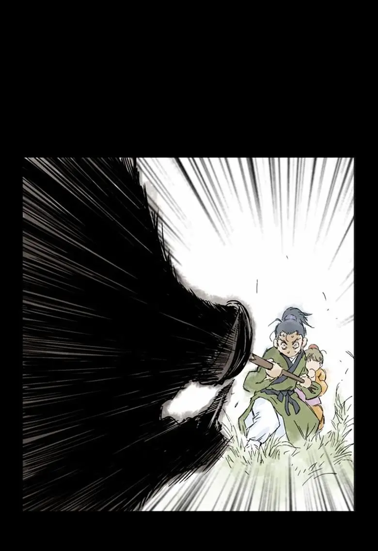 Gosu Chapter 39 Page 87