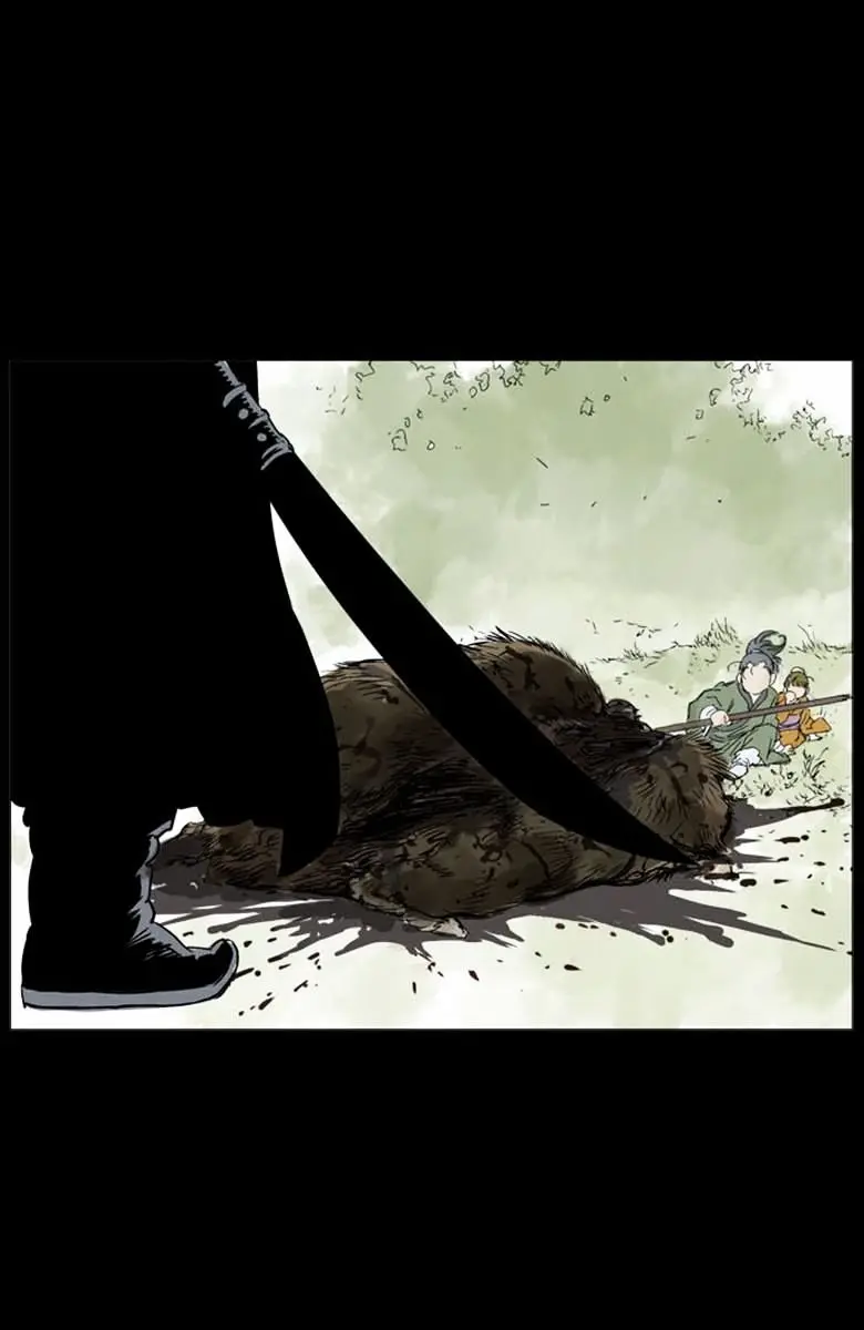 Gosu Chapter 39 Page 94