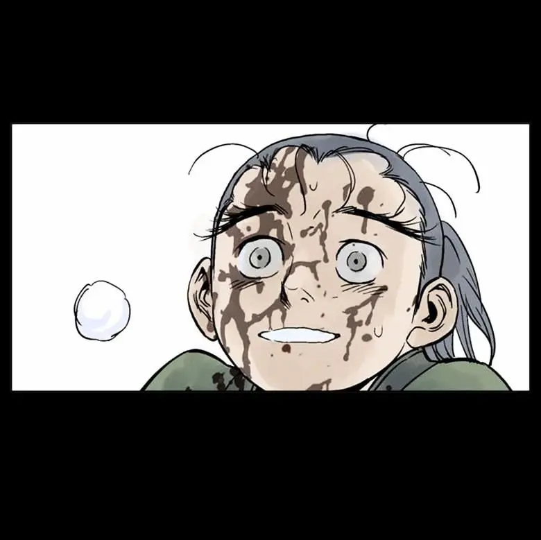 Gosu Chapter 39 Page 100