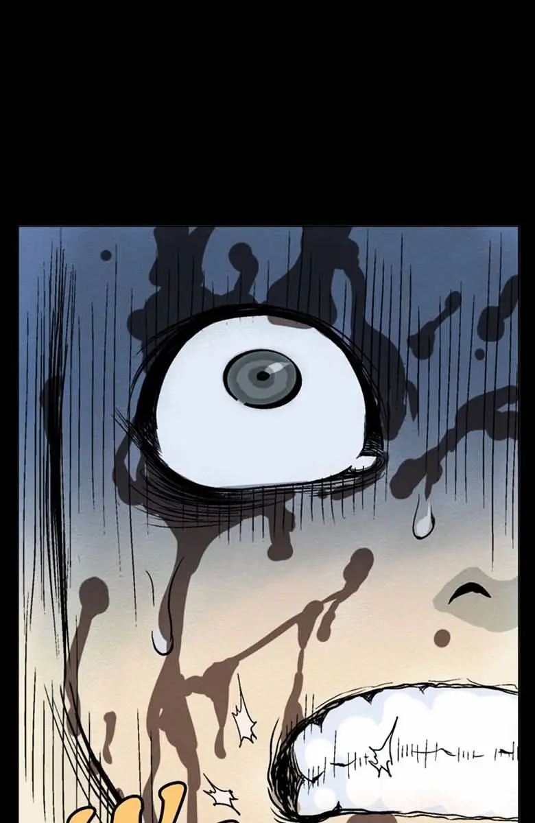 Gosu Chapter 39 Page 107