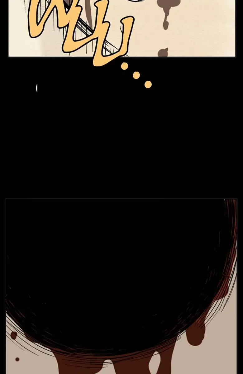 Gosu Chapter 39 Page 108