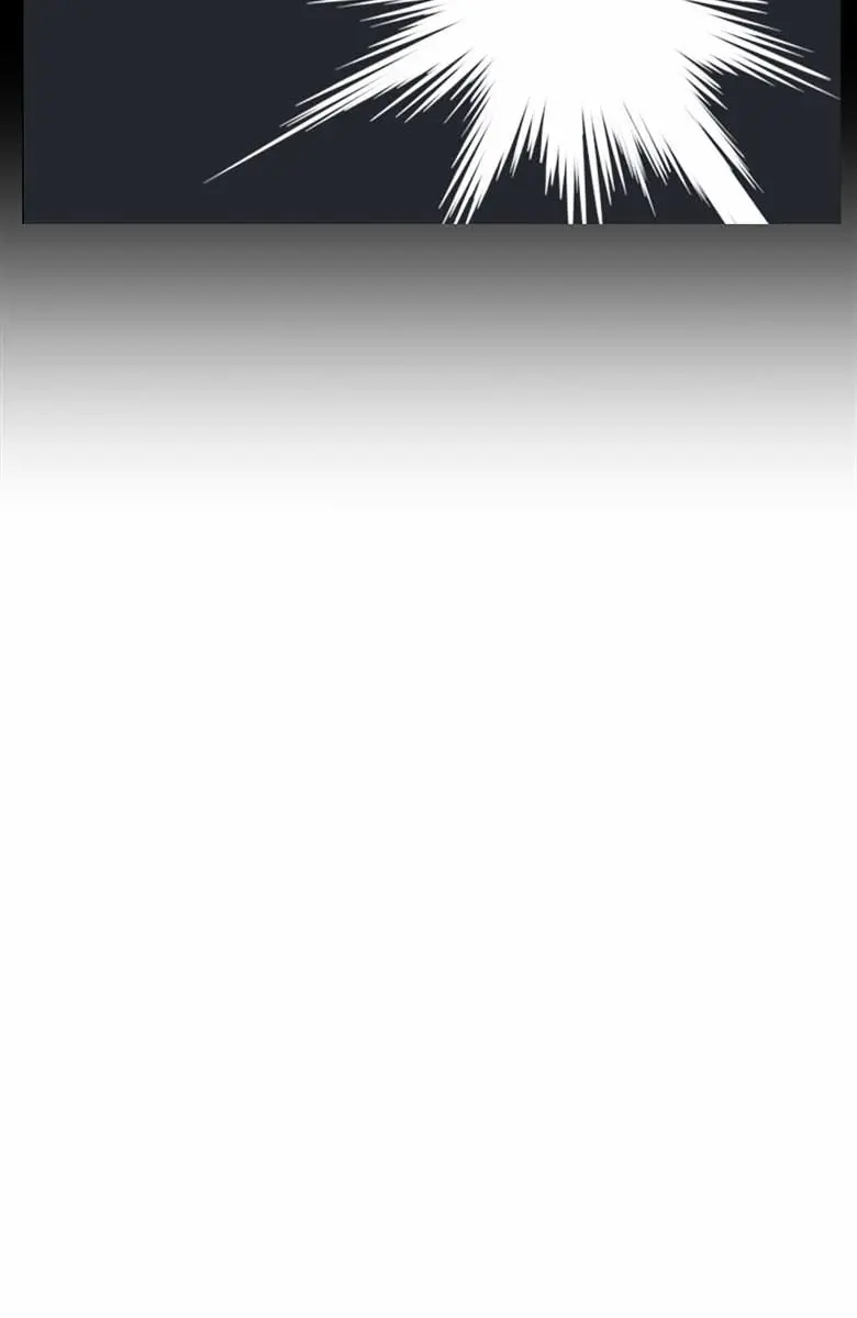 Gosu Chapter 39 Page 111