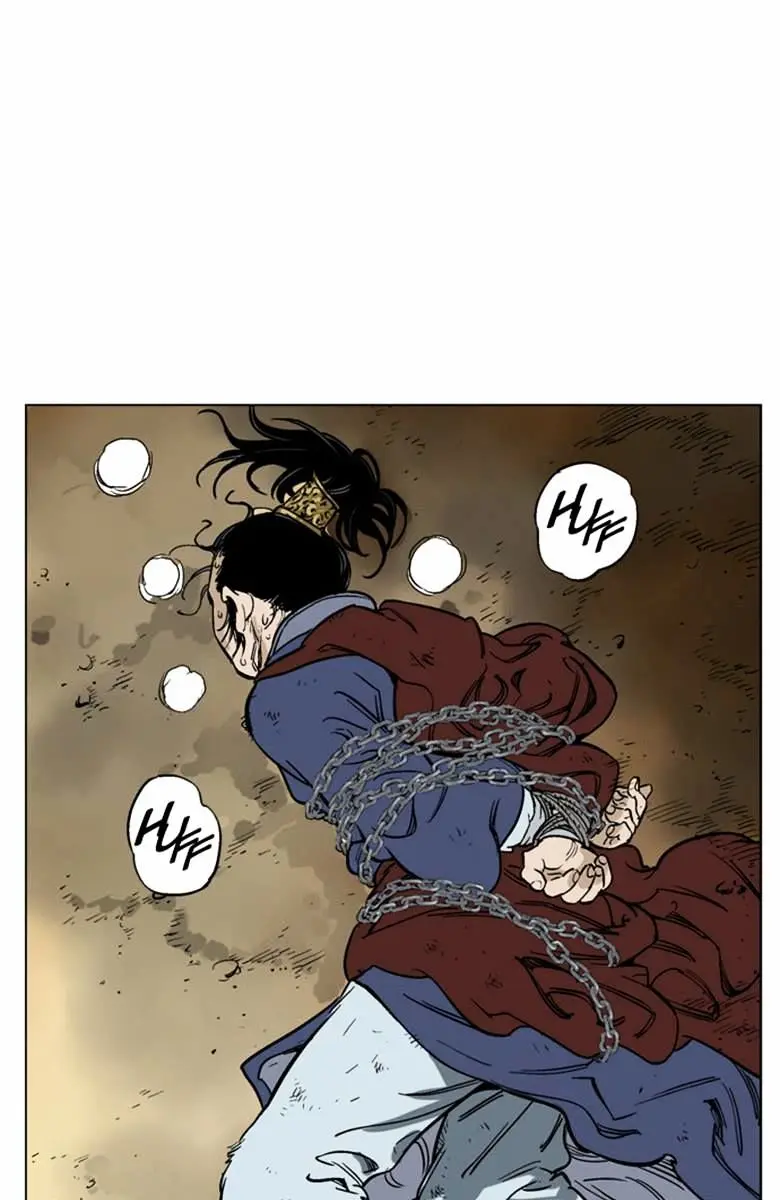 Gosu Chapter 39 Page 113