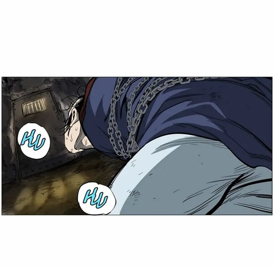 Gosu Chapter 39 Page 116