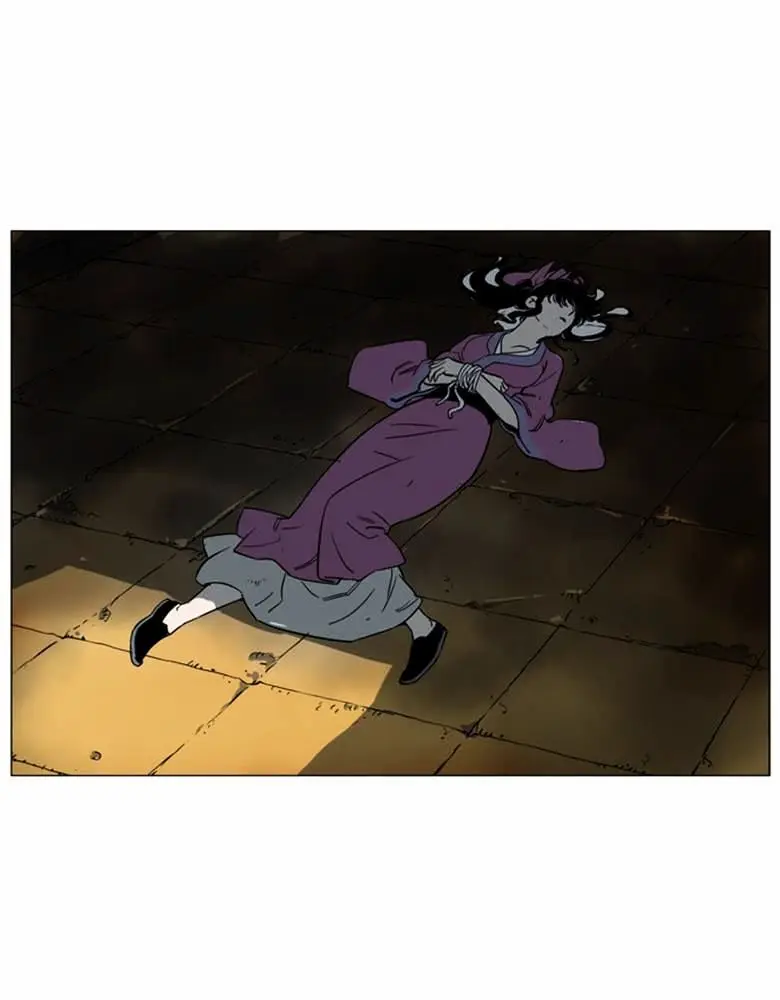 Gosu Chapter 39 Page 126