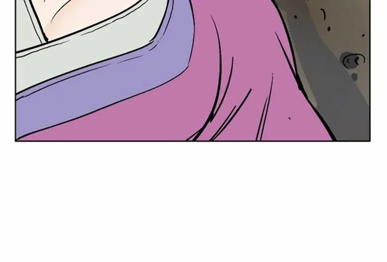 Gosu Chapter 39 Page 129