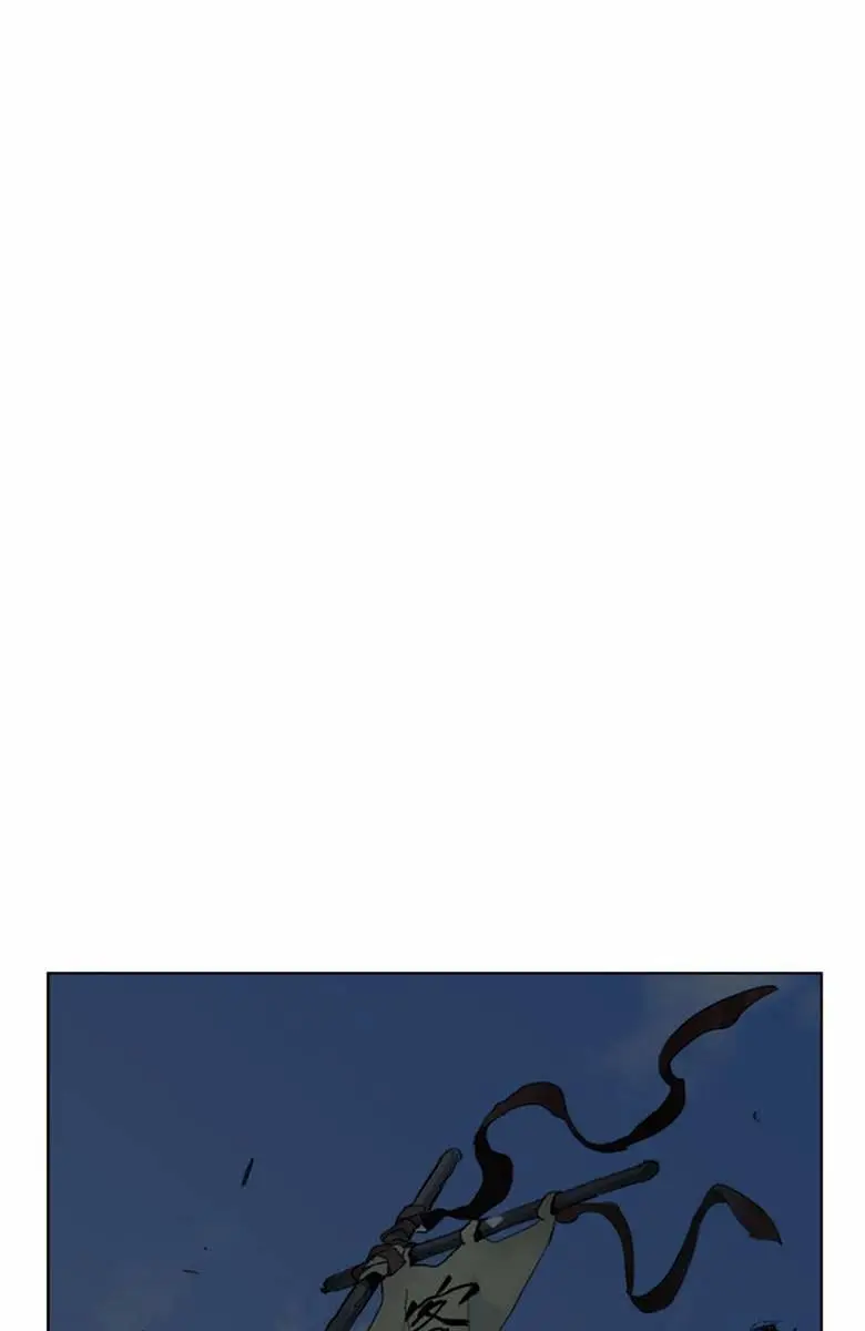 Gosu Chapter 39 Page 133