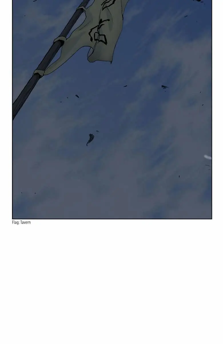 Gosu Chapter 39 Page 134