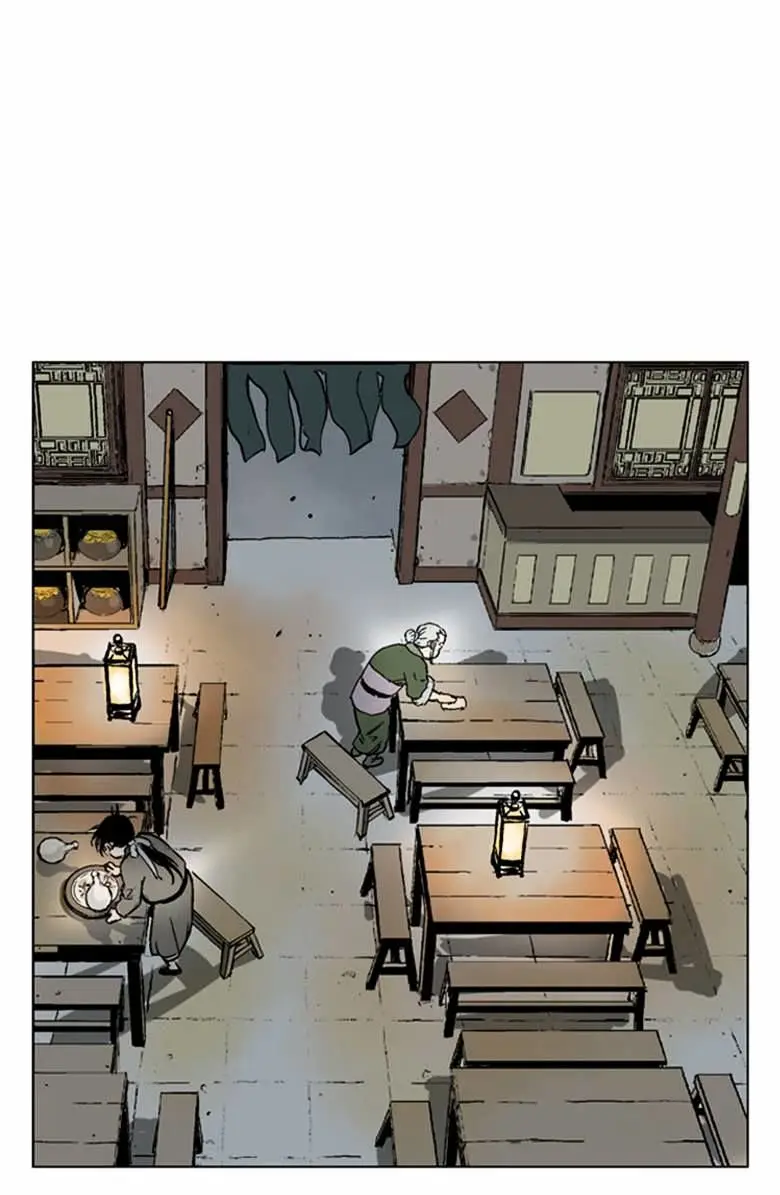 Gosu Chapter 39 Page 138