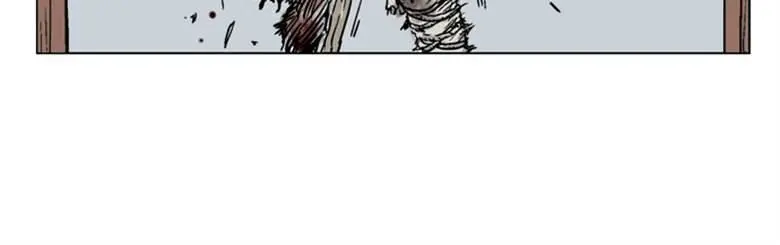 Gosu Chapter 39 Page 141