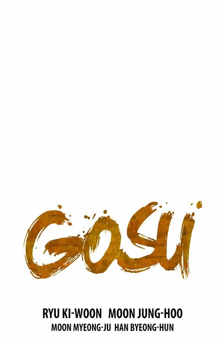 Gosu Chapter 40 Page 1