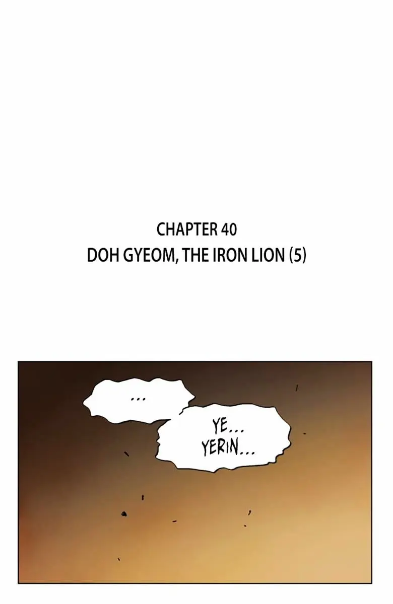 Gosu Chapter 40 Page 2