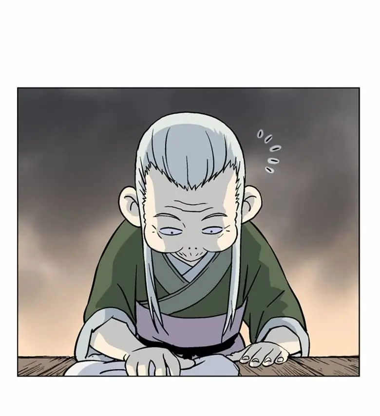 Gosu Chapter 40 Page 4