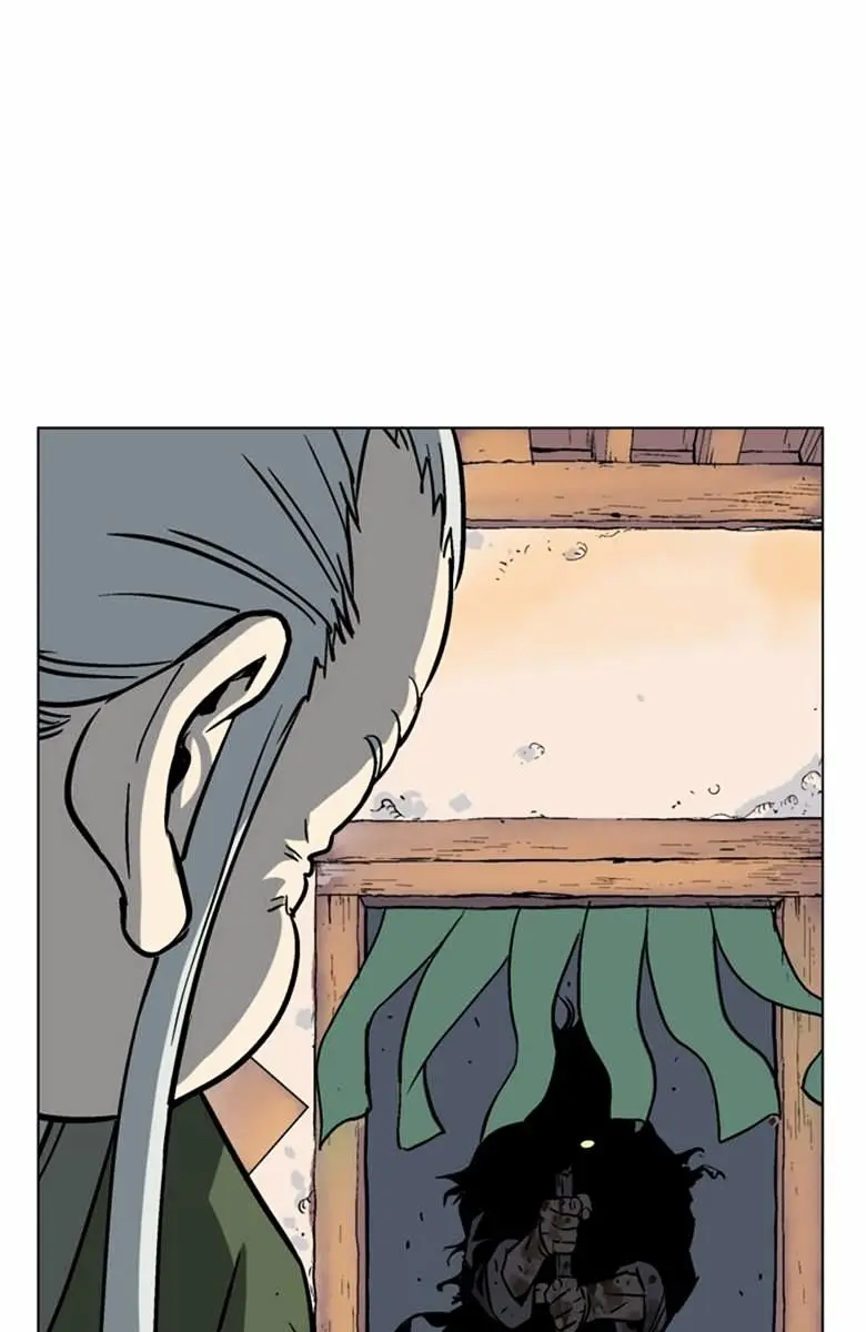 Gosu Chapter 40 Page 5