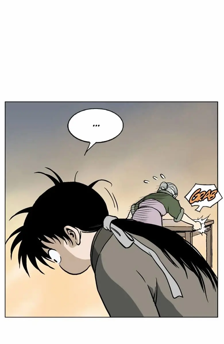 Gosu Chapter 40 Page 11