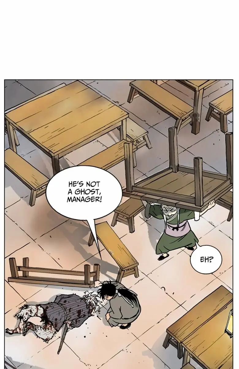 Gosu Chapter 40 Page 12