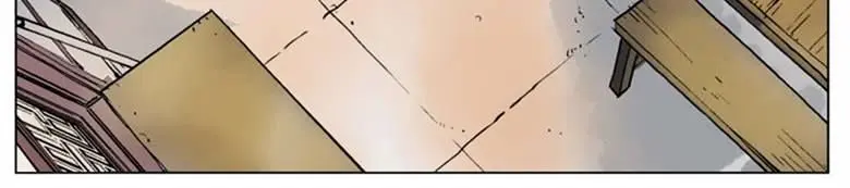 Gosu Chapter 40 Page 13