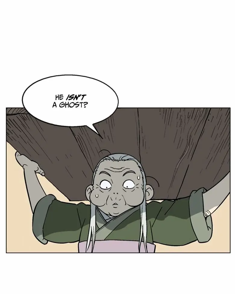 Gosu Chapter 40 Page 14