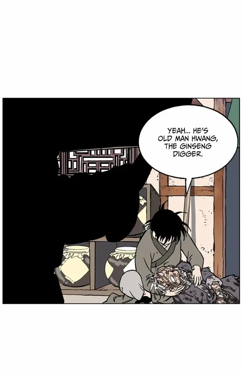 Gosu Chapter 40 Page 15