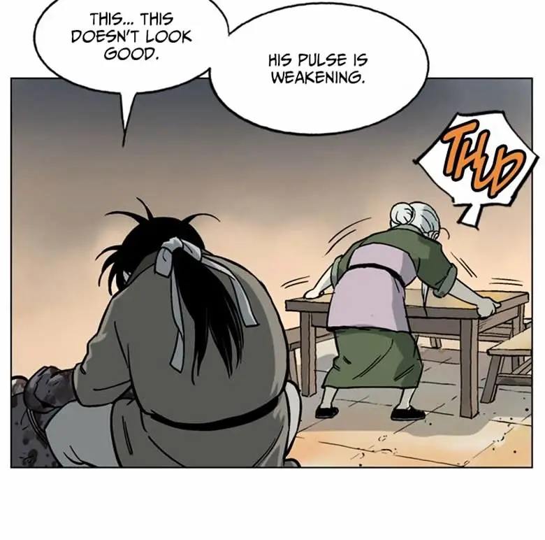 Gosu Chapter 40 Page 17