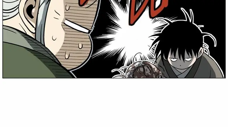 Gosu Chapter 40 Page 20