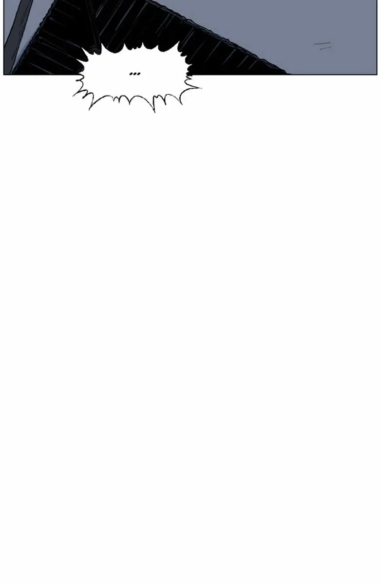 Gosu Chapter 40 Page 22