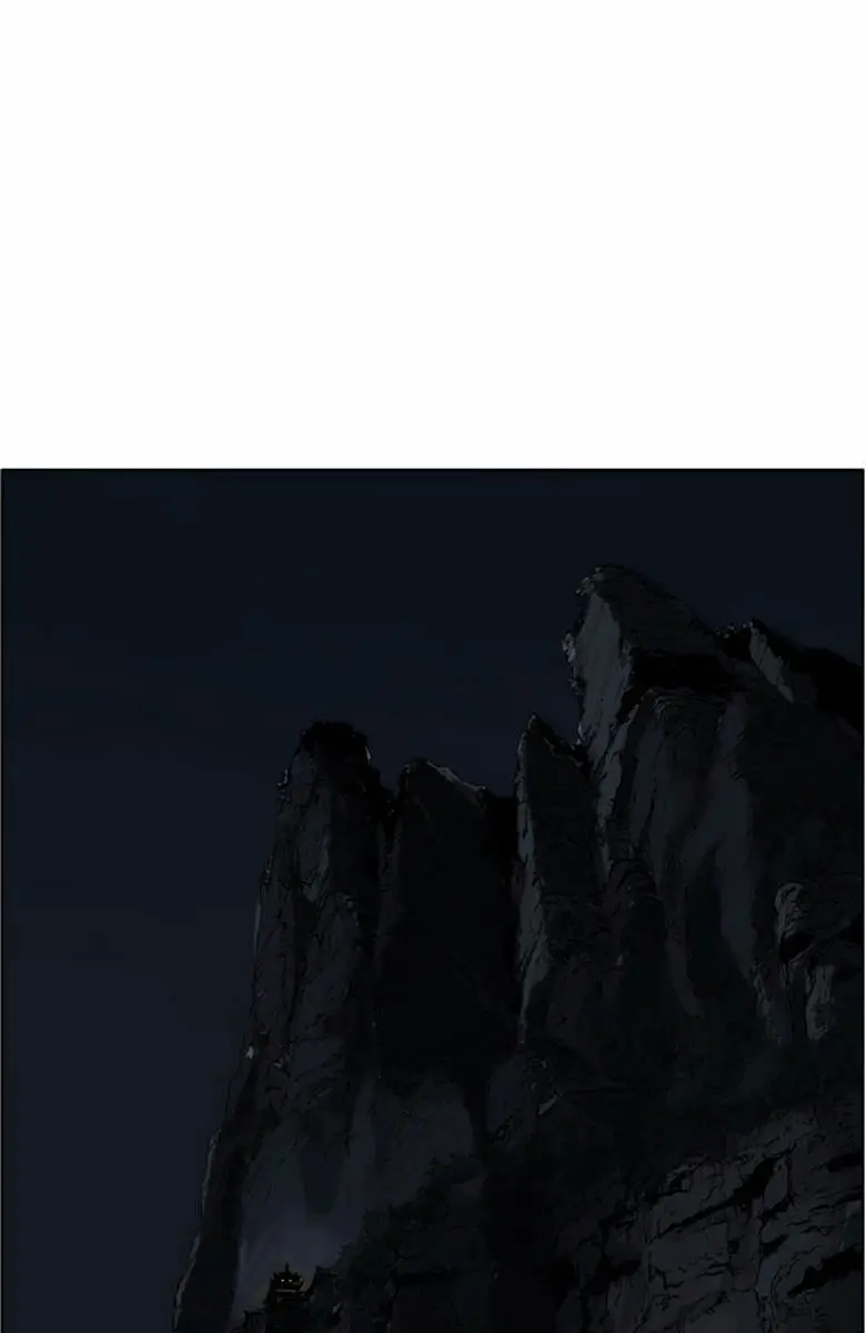 Gosu Chapter 40 Page 24