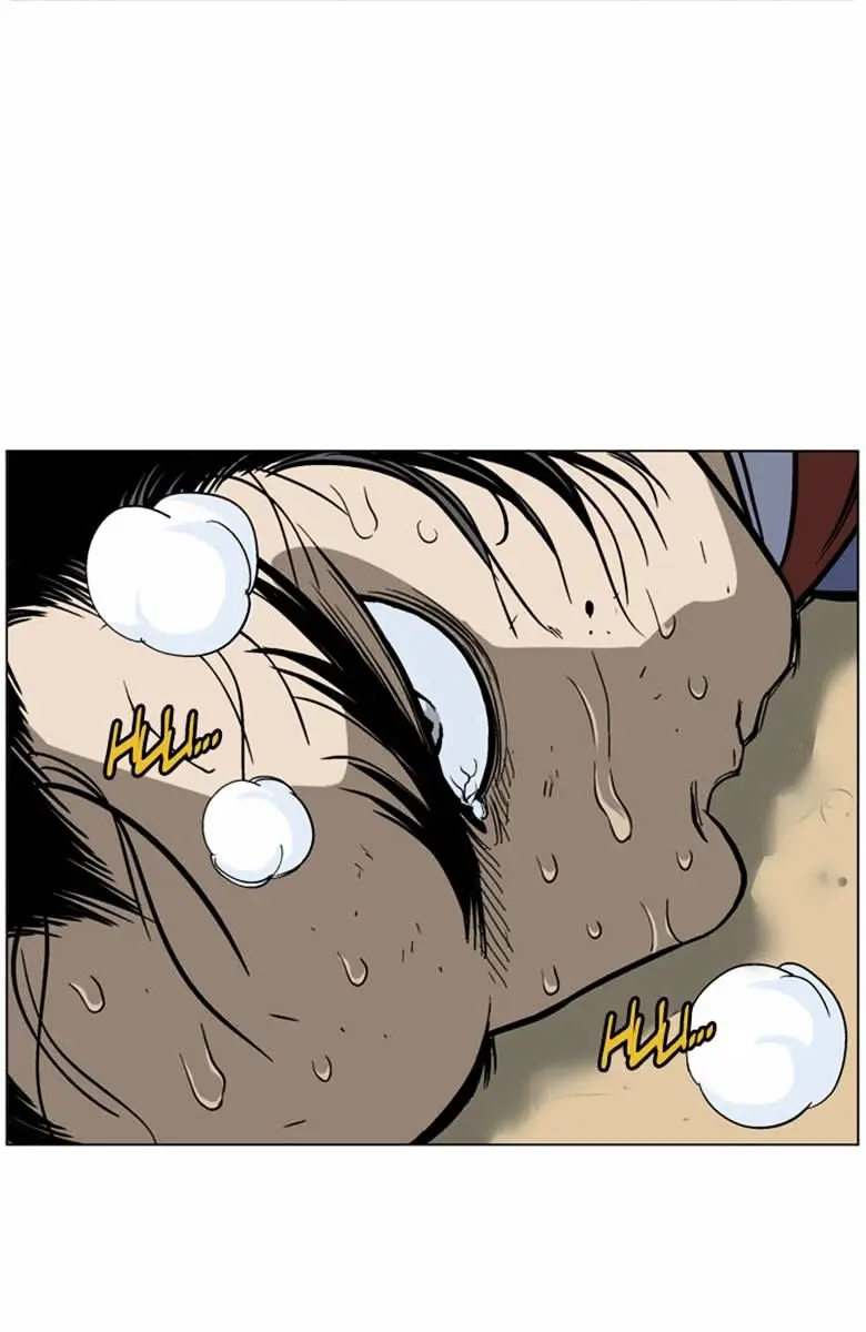 Gosu Chapter 40 Page 31