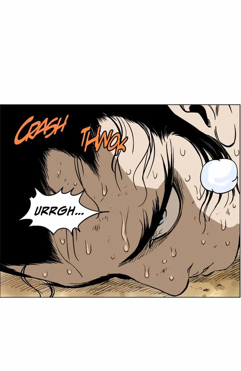 Gosu Chapter 40 Page 34